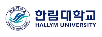 한림대학교 로고